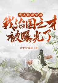 霸气海贼王