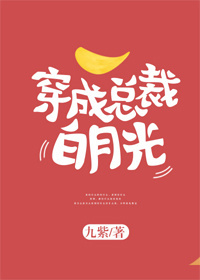 小蜻蜓儿歌