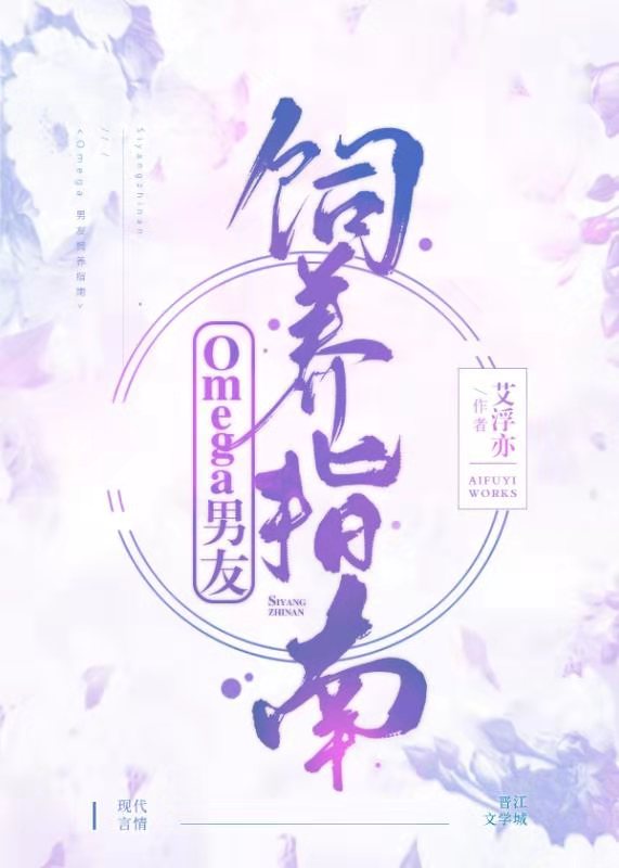 苍蓝奥特曼1～8集免费观看