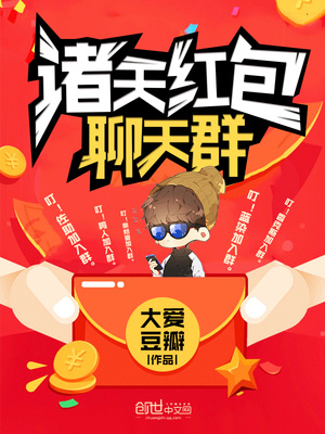 免费左爱网站