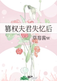 阴魂阵