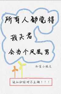 二龙湖浩哥之今生是兄弟