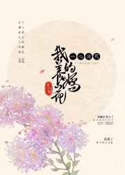 香蕉AV福利精品导航