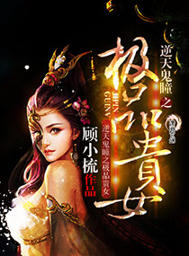 无遮挡h黄漫动漫在线观看