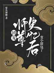 网色