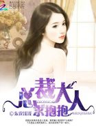 侯龙涛 何丽萍