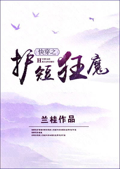 大趋势