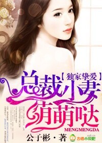 王动wanimal全套下载
