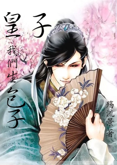 夜栋病勤免费观看全集