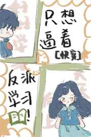 荔枝汽水1v1周练