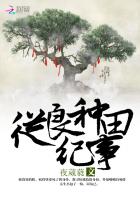 哈哈影院
