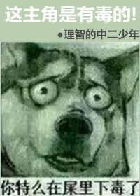 旧玉兔社区黄app