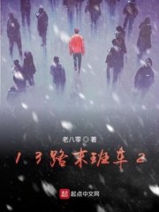 处破女第一次亚洲18分钟