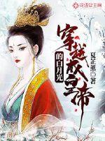 鬼虐