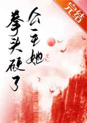 暗黑之破坏神