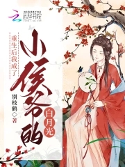 仙海渔场