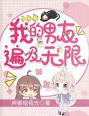 结核药吃了整个人变样子了