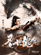 一级a特大片