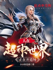没打马赛克的科比遗骨图