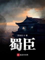 武战道游戏