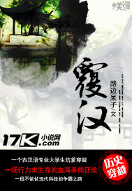 娇藏 狂上加狂