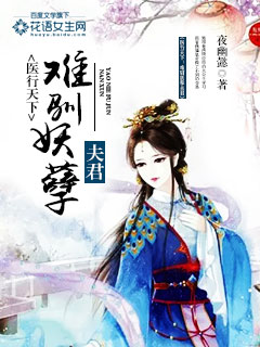 超薄无内肉丝
