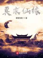 趴下老子要从后面CAO死你视频