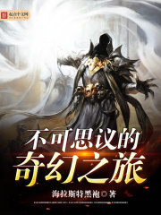 cao3366在线观看