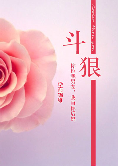 xixilu