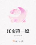 憨豆先生全集