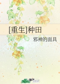 巴斯神算