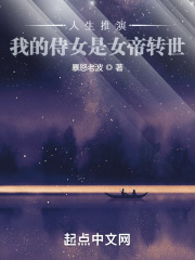 本子网