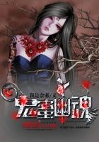 李亚男身高