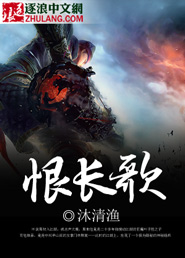 盘姗姗