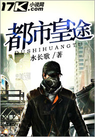 悬崖上的爱