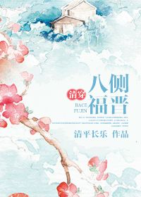 正在播放早上扔垃圾的附近