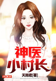 x战警12个5级变种人