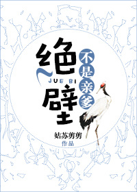 舌头伸进去添的我好爽视频