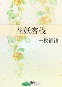 美女搞基app