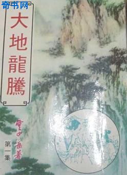 儿童时间在线观看