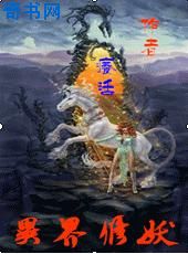 帅的中国大陆gay