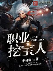 其实我是