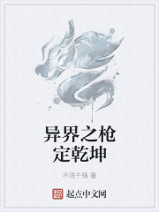 少年啊宾