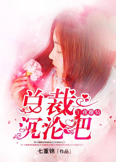 我叫mt全集