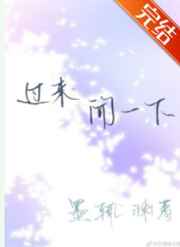 奇剑狂法师