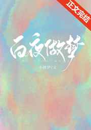 无忧番号