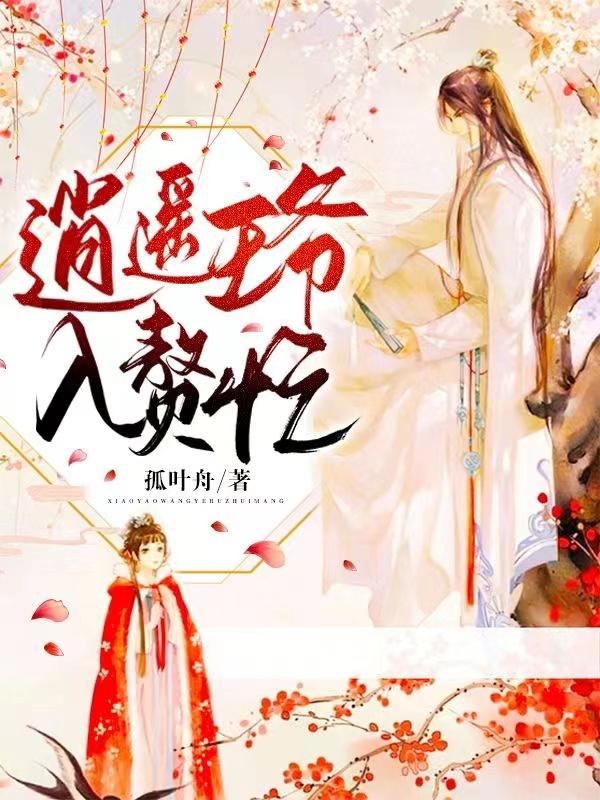 嗯…啊摸湿内裤动视频