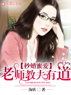 情侣头像一男一女