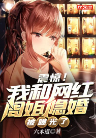 年轻的母亲6韩国电影