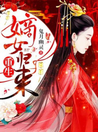 武侠校园春色都市长篇